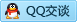 QQ在线咨询1204287785